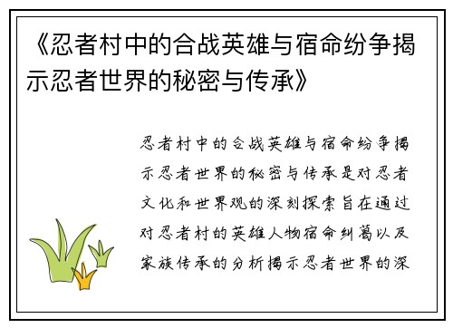 image